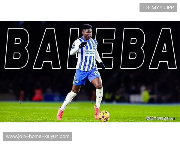 巴莱巴或将租借离队引发临阵换帅，足球世界再现变局