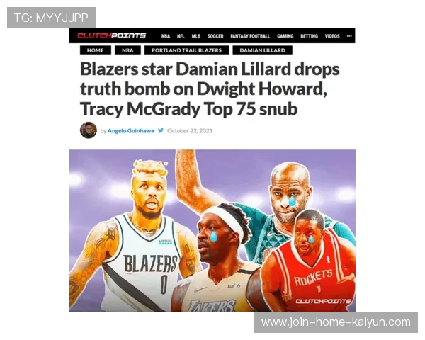 NBA与社会运动：运动员如何为社会发声