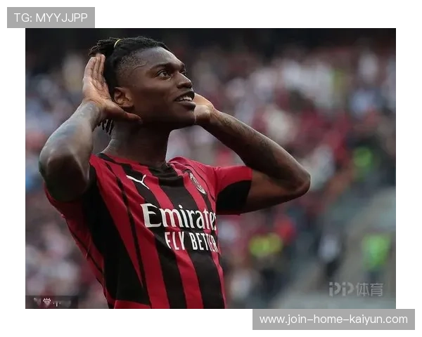 莱奥突破形成单刀，米兰主场沸腾